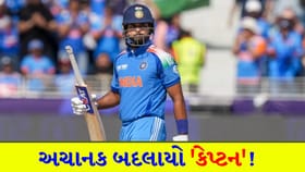 શ્રેયસ ઐય્યર હવે ટીમની 'કમાન' સંભાળશે