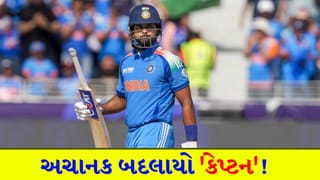 ફેન્સ માટે મોટા સમાચાર! અચાનક બદલાઈ ગઈ ‘કેપ્ટનશીપ’, શ્રેયસ ઐય્યર હવે સંભાળશે ટીમની ‘કમાન’