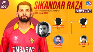 જન્મ પાકિસ્તાનમાં થયો, ઝિમ્બાબ્વેની ટી20 વર્લ્ડકપની ટીમના કેપ્ટનનો જુઓ પરિવાર