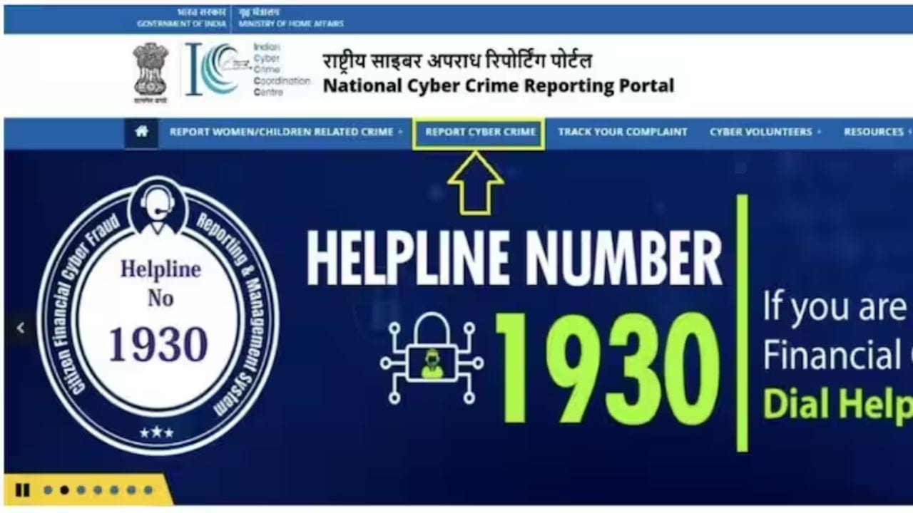 બીજી રીતે કોર્ટ પાસેથી ઓર્ડર લઈને તમે તે જ વેબસાઈટ પરથી ફોટા અને વીડિયો ડિલીટ કરાવી શકો છો. પણ ધ્યાન રાખવું કે આ એક નોર્મલ પ્રોસેસ છે જેમાં બધા ફોટા અને વીડિયો ડિલીટ કરાવવામાં સમય લાગે છે અને આ સમય દરમિયાન ઘણી જગ્યાએ ફોટો વીડિયો ફેલાઈ ચૂક્યા હોય છે. 