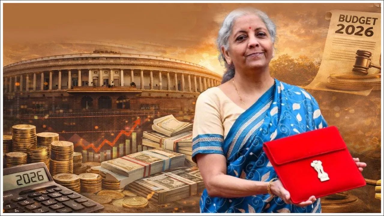 સરકારી સબસિડી અને ટેરિફમાં સંભવિત ફેરફારોને કારણે પેટ્રોલ-ડીઝલ, ગેસ અને વીજળી પર મોટી રાહત મળવાની શક્યતા ઓછી દેખાઈ રહી છે. બીજી તરફ, ઘરેલું ઉત્પાદન (Manufacturing) અને MSME ને પ્રોત્સાહન મળવાને કારણે ઇલેક્ટ્રોનિક્સ, ટેક અને એફોર્ડેબલ હાઉસિંગ (પરવડે તેવા આવાસો) જેવી વસ્તુઓની કિંમતો સ્થિર રહી શકે છે અથવા સસ્તી થઈ શકે છે. 