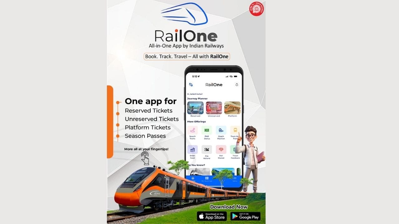 રેલવે બોર્ડ દ્વારા જાહેર કરાયેલ આ 3 ટકા ડિસ્કાઉન્ટ/લાભ યોજના ૧૪ જાન્યુઆરી 2026થી 14 જુલાઈ 2026 સુધી અમલમાં રહેશે. આ સમયગાળા દરમિયાન યોજનાની અસર અને મુસાફરોના પ્રતિસાદ (ફીડબેક)નું મૂલ્યાંકન કરવામાં આવશે, જેના આધારે આગળની કાર્યવાહી અંગે નિર્ણય લેવામાં આવશે.