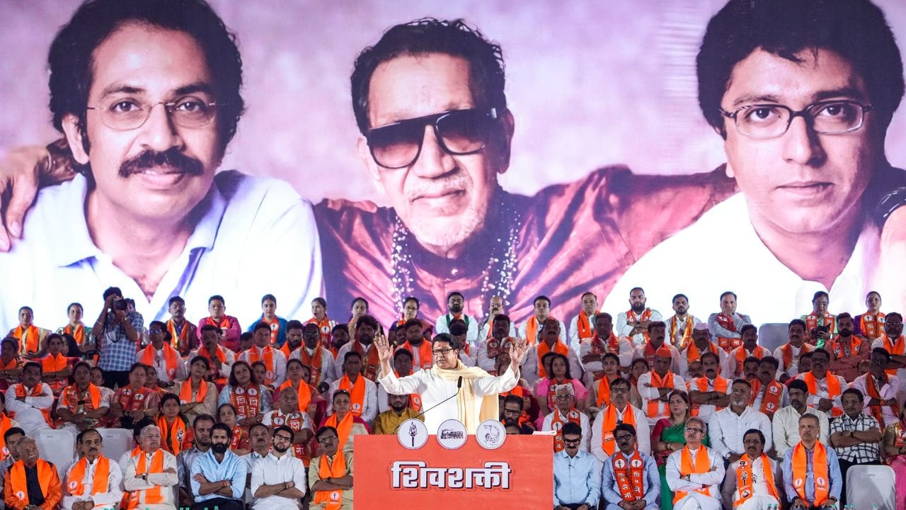 રાજ ઠાકરેનો જન્મ 14  જૂન1968ના રોજ થયો છે. તેઓ રાજકારણી અને પ્રાદેશિક રાજકીય પક્ષ મહારાષ્ટ્ર નવનિર્માણ સેના (MNS)ના સ્થાપક અધ્યક્ષ છે. તેઓ બાળાસાહેબ ઠાકરેના ભત્રીજા છે.