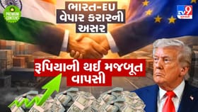 ભારત-EU ટ્રેડ ડીલની અસર, ડૉલરને પછાડી રૂપિયાની મજબુત વાપસી