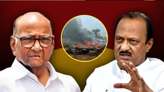 Breaking News : અજિત પવારના નિધનને લઈ શરદ પવારનું નિવેદન, રાજકારણ કરતાં લોકોને શું કહ્યું, જાણો