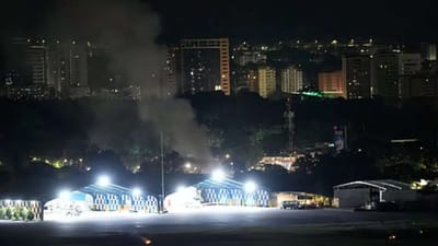 Breaking News : વેનેઝુએલાના કારાકાસમાં રાષ્ટ્રપતિ ભવન નજીક અંધાધૂંધ ગોળીબાર, અજાણ્યા ડ્રોનને તોડી પડાયું