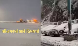 જો જમ્મુકાશ્મીર જવાના હો તો હવામાન વિભાગ દ્વારા જારી કરાયેલી આ એડવાઈઝરી વાંચીને જજો, હિમસ્ખલન થવાની કરાઈ છે આગાહી