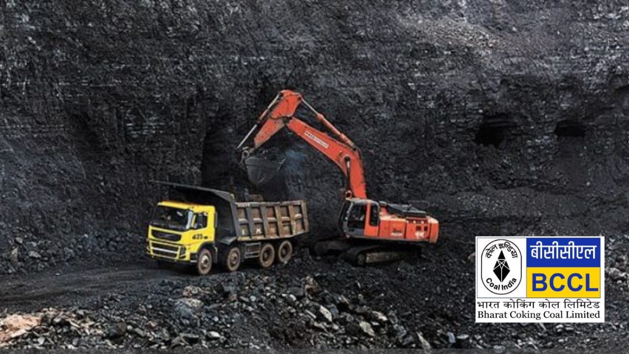 કંપની ઝારખંડના ઝારિયા કોલફિલ્ડ્સ અને પશ્ચિમ બંગાળના રાણીગંજ કોલફિલ્ડ્સમાં કુલ 34 ખાણો ચલાવે છે. સ્ટીલ પ્લાન્ટ્સ અને હાલની પરિવહન વ્યવસ્થાની ખાણોની નજીકતા કોલસાના વેચાણને સુગમ બનાવે છે. કોલ વોશરીમાં કરાયેલું રોકાણ ઉચ્ચ ગુણવત્તાવાળા અને શુદ્ધ કોકિંગ કોલસાનો પુરવઠો સુનિશ્ચિત કરે છે. ભારત કોકિંગ કોલ, વિશ્વની સૌથી મોટી કોલસા ઉત્પાદક કંપની કોલ ઇન્ડિયાની સંપૂર્ણ માલિકીની પેટાકંપની છે અને તે કોલ ઇન્ડિયાની ટેકનિકલ જાણકારી, નાણાકીય શક્તિ અને વિશાળ કામગીરીનો લાભ મેળવે છે.
