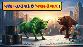 1 ફેબ્રુઆરીના બજેટ પર દેશની નજર! આ 6 મોટા આંકડા બદલશે માર્કેટનું મૂડ