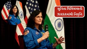 સુનિતા વિલિયમ્સે NASAમાંથી સંન્યાસ લીધો