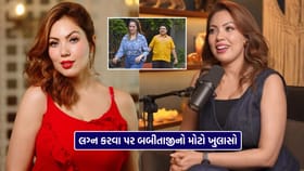 TMKOC : ‘તારક મહેતા’ શો ના બબીતાજી વિદેશી છોકરા સાથે કરશે લગ્ન!