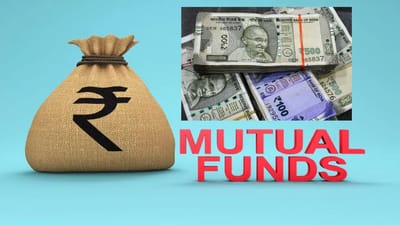 'મ્યુચ્યુઅલ ફંડ' રોકાણકારો માટે મોટા સમાચાર બહાર આવ્યા છે. વાત એમ છે કે, એસોસિએશન ઓફ મ્યુચ્યુઅલ ફંડ્સ ઇન ઇન્ડિયાએ બજેટ 2026-27 માટે સરકાર સમક્ષ કેટલીક મહત્વની માંગણીઓ રજૂ કરી છે. આમાં ELSS પર અલગ ટેક્સ છૂટ, ડેટ ફંડ્સ માટે ઇન્ડેક્સેશન બેનિફિટની વાપસી અને ટેક્સના નિયમોમાં ફેરફાર જેવી માંગણીઓનો સમાવેશ કરવામાં આવ્યો છે, જેની અસર રોકાણકારો પર પડી શકે છે. 