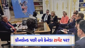 ગ્રીનલેન્ડ બાદ ટ્રમ્પની નજર હવે કેનેડા પર? પીએમ માર્ક કાર્નીમાં ચિંતા