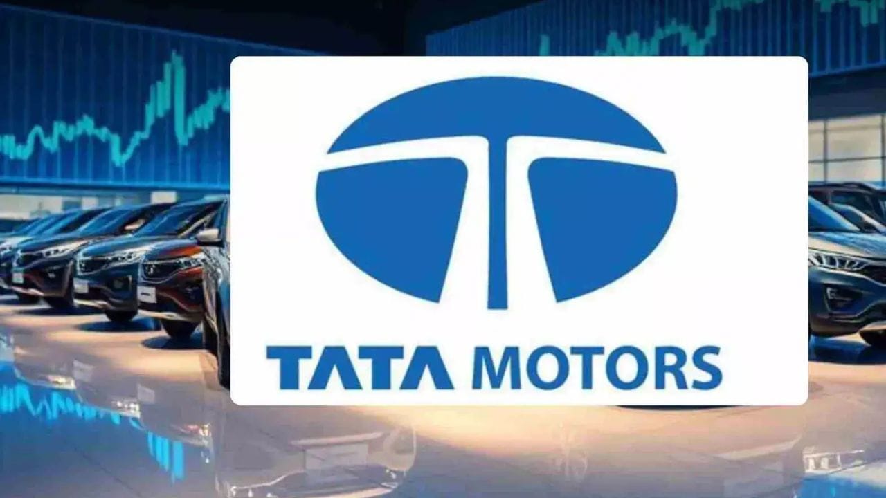 ડિસેમ્બર 2025 ક્વાર્ટરમાં ટાટા મોટર્સ PVના જગુઆર લેન્ડ રોવરના જથ્થાબંધ વોલ્યુમમાં વાર્ષિક ધોરણે 43.3% ઘટાડો થયો અને છૂટક વોલ્યુમમાં 25.1% ઘટાડો થયો. યુકેના સૌથી મોટા સાયબર હુમલાઓમાંના એકને કારણે ઉત્પાદનમાં વિક્ષેપ એક નોંધપાત્ર આંચકો હતો. કંપનીએ જણાવ્યું હતું કે જગુઆર લેન્ડ રોવર સુવિધાઓમાં ઉત્પાદન નવેમ્બરના મધ્ય સુધીમાં જ સામાન્ય થઈ ગયું હતું. જોકે, ઉત્પાદન ફરી શરૂ થયા પછી, વિશ્વભરમાં વાહનોના શિપિંગમાં વિલંબ અને મુશ્કેલીઓને કારણે ડિસેમ્બર ક્વાર્ટરમાં જથ્થાબંધ અને છૂટક વેચાણમાં વાર્ષિક ધોરણે અને ત્રિમાસિક ધોરણે ઘટાડો થયો હતો.