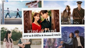 Netflix પર રોમેન્ટિક K-Dramaનો ખજાનો! આ 6 સીરિઝ દિલ જીતી લેશે