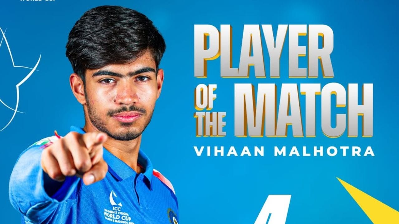 આ ટૂર્નામેન્ટમાં કુલ 16 ટીમ ભાગ લઈ રહી છે. જેમાંથી ટીમ ઈન્ડિયા સુપર-6 માટે ક્વોલિફાય કરનારી પહેલી ટીમ બની છે.