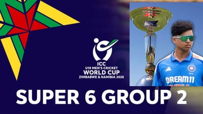 U19 World Cup 2026 : આજે ભારત-ઝિમ્બાબ્વે સુપર 6 મેચ, જાણો ક્યાં અને ક્યારે મેચ લાઈવ જોઈ શકશો