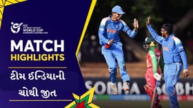 બધાની નજર ભારત-પાકિસ્તાન મેચ પર