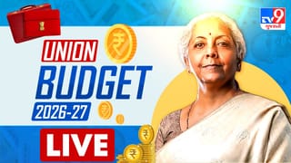 Budget 2026 Nirmala Sitharaman Speech LIVE: અંબાજી ગબ્બર 51 શક્તિપીઠ પરિક્રમા મહોત્સવમાં 5,01,398 શ્રદ્ધાળુએ મુલાકાત લીધી