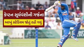 14 વર્ષનો ભારતીય ખેલાડી દક્ષિણ આફ્રિકા પર તૂટી પડ્યો