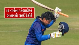 નવા વર્ષની પહેલી જ મેચમાં 14 વર્ષના ખેલાડી વૈભવ સૂર્યવંશીની કમાલ