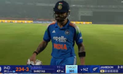 Breaking News: IND vs NZ 1st ODI: વડોદરા વનડેમાં માત્ર સાત રને સેન્ચ્યુરી ચૂકી ગયો વિરાટ, 93 રને આઉટ