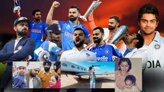 Virat Kohli : વિરાટ કોહલી તેની માતાને પ્લેયર ઓફ ધ મેચનો એવોર્ડ કેમ આપે છે? આ છે મોટું કારણ