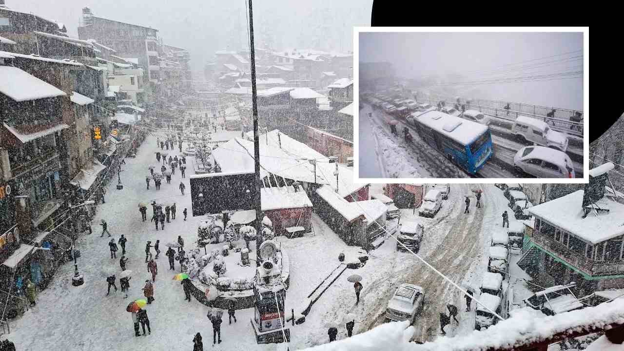 હિમાચલ પ્રદેશમાં ભારે હિમવર્ષા, 600 રસ્તા થઈ ગયા બંધ, મસૂરી અને જમ્મુમાં લોકો ફસાયા, જુઓ Video હિમાચલ પ્રદેશમાં ભારે હિમવર્ષા, 600 રસ્તા થઈ ગયા બંધ, મસૂરી અને જમ્મુમાં લોકો ફસાયા, જુઓ Video