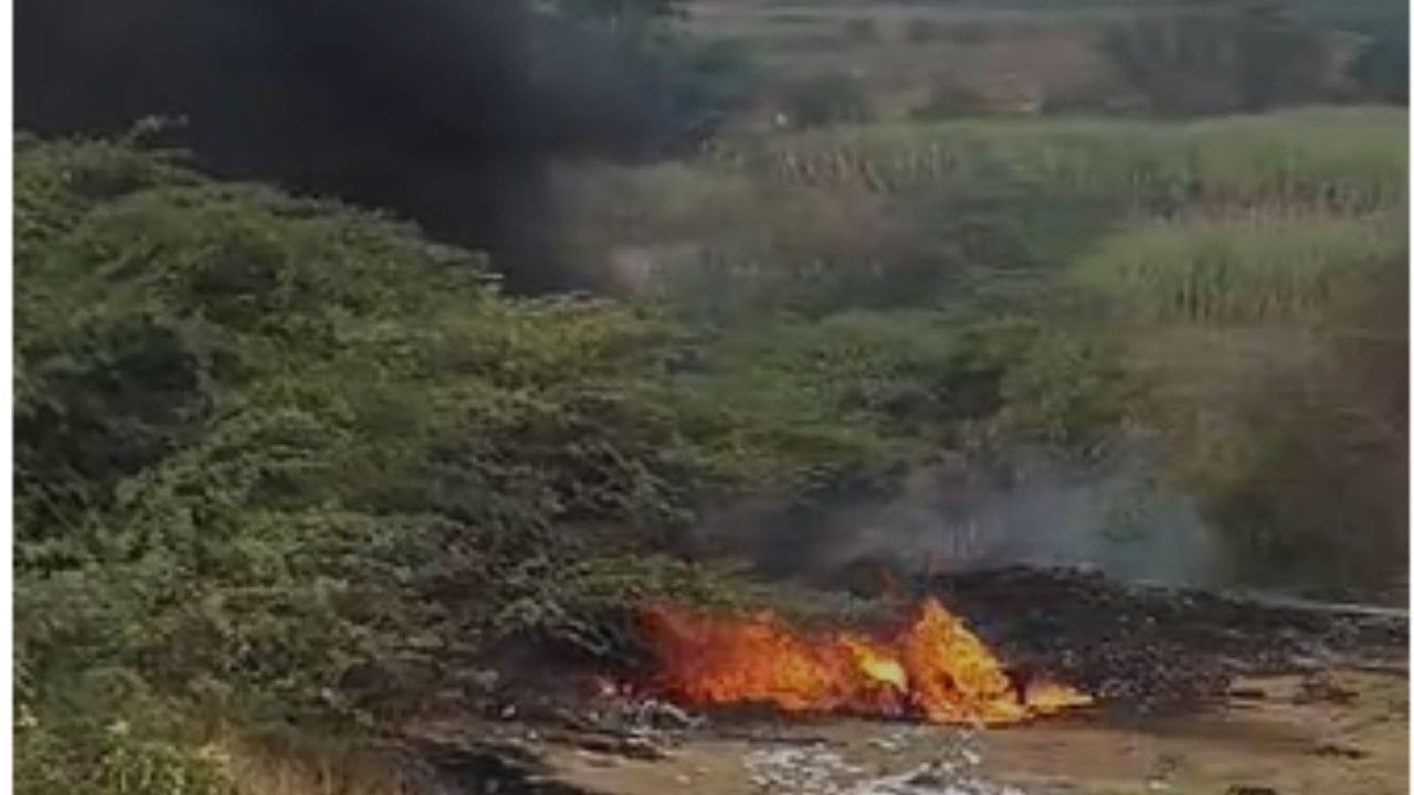  અજિત પવાર જાહેર સભાને સંબોધવા માટે બારામતી જઈ રહ્યા હતા. વિમાન બારામતીમાં ઉતરી રહ્યું હતું ત્યારે અકસ્માત થયો.
