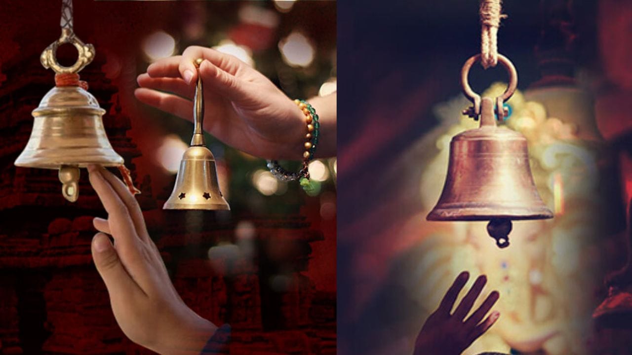 ઘંટનો અવાજ મનને શાંત કરે છે અને તમને ધ્યાન કેન્દ્રિત કરવામાં મદદ કરે છે. તે ધ્યાન દરમિયાન તમને ધ્યાન કેન્દ્રિત કરવામાં પણ મદદ કરે છે. તેથી, તેનો ઉપયોગ પૂજામાં તમારી પ્રાર્થના પર ધ્યાન કેન્દ્રિત રાખવા માટે થાય છે.