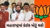 BMC Election Breaking News: ભાજપ માટે ચિંતા! શિવસેના શિંદે જૂથ અને અજિતદાદા જૂથ લઈ શકે છે મોટું પગલું