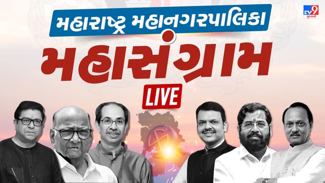 સવારે 11.30 વાગ્યા સુધી મુંબઈમાં સરેરાશ 26 ટકા મતદાન