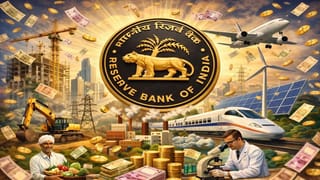 Budget 2026: આ વખતે બજેટમાં થશે પૈસાનો વરસાદ ! સરકાર અને RBIએ મળીને બનાવ્યો મેગા પ્લાન
