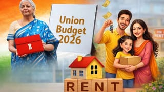 Budget 2026: ભાડાના ઘરમાં રહેતા લોકો માટે સારા સમાચાર, બજેટમાં સરકાર આપી શકે છે આ ભેટ !