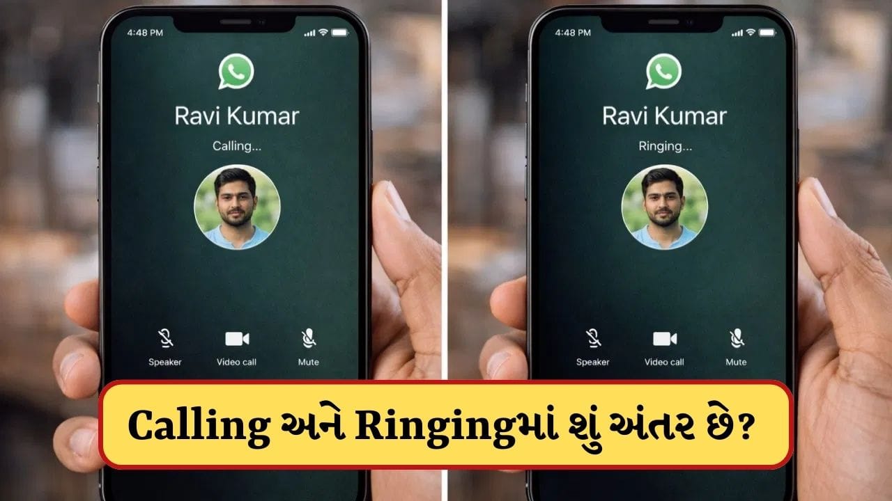 Call Path 180 Ringing WhatsApp Call પર Calling અને Ringingમાં શું અંતર છે? 99% લોકો નથી જાણતા ...