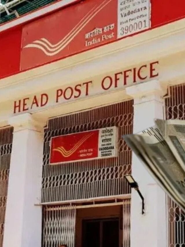 પોસ્ટ ઓફિસ સ્કીમ : એક વાર પૈસા રોકો, વ્યાજમાંથી કરો મોટી કમાણી