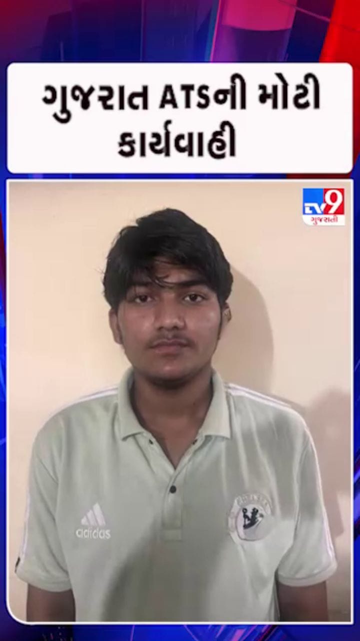 નવસારીના ફૈઝાન શેખની ATSએ કરી ધરપકડ