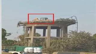 Breaking News : અમદાવાદના સારંગપુરમાં પાણીની ટાંકી તોડવા માટે ટાંકી ઉપર ચડ્યું JCB, જુઓ વીડિયો