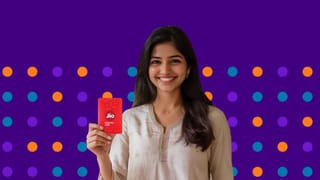 Breaking News: Jioએ લોન્ચ કર્યો માત્ર 75 રુપિયાનો પ્લાન, મળશે 23 દિવસની વેલિડિટી, જાણો ફાયદા