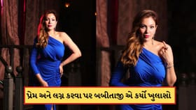 તારક મહેતા..શોની બબીતા જી નો પ્રેમ અને લગ્ન પર મોટો ખુલાસા, જાણો