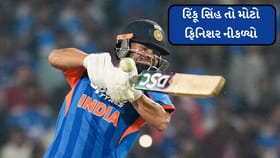 રિંકૂ સિંહ તો મોટો ફિનિશર નીકળ્યો