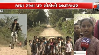 વિકાસના દાવાઓ વચ્ચે ‘કાદવનું સામ્રાજ્ય’, ડીસાના આસેડા રામપુરમાં 20 વર્ષથી પાકો રસ્તો જ નથી