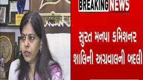 ગુજરાતના 2 આઈએએસ અધિકારીની બદલી