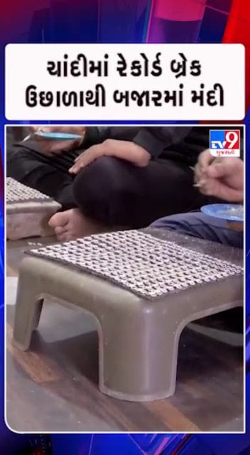 10થી 15 હજાર કારીગર બેરોજગાર બન્યાનો દાવો