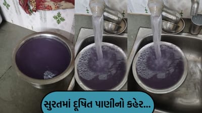 વારા પછી વારો અમદાવાદ, ગાંધીનગર પછી સુરતનો વારો, દૂષિત પાણીનો કહેર ચરમસીમાએ