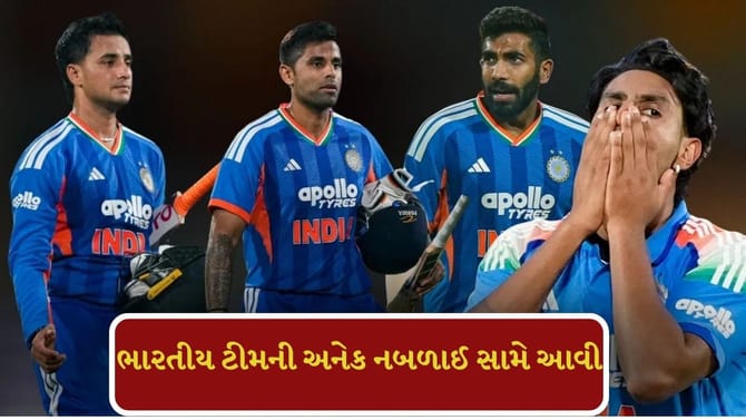 T20 વર્લ્ડ કપ પહેલા ખતરાની ઘંટડી વાગી