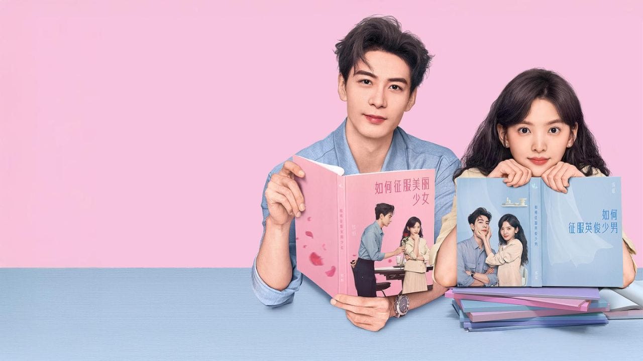 My Boss એક ઓફિસ રોમેન્ટિક ડ્રામા છે, જેમાં એક મહેનતી મહિલા અને તેના સ્ટ્રિક્ટ બોસ વચ્ચે વિકસતી લવ સ્ટોરી બતાવવામાં આવી છે. શરૂઆતમાં બોસનો કડક સ્વભાવ અને કામનો દબાણ બંને વચ્ચે અંતર ઉભું કરે છે, પરંતુ સાથે કામ કરતા કરતા બંને એકબીજાની લાગણીઓને સમજવા લાગે છે. ડ્રામા પ્રેમ સાથે કારકિર્દી, આત્મસન્માન અને સંઘર્ષનો પણ સંદેશ આપે છે. આમાં Season 1 અને કુલ Episodes 36 છે