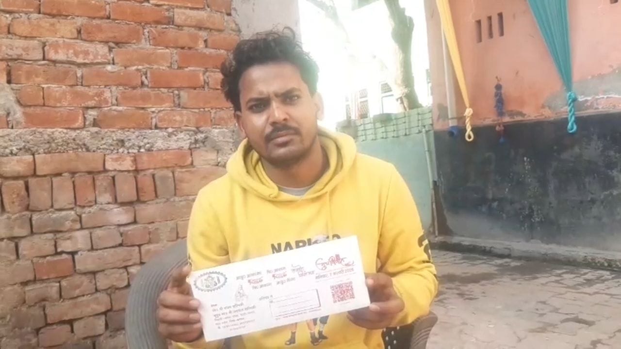 વાયરલ કંકોતરી: લગ્નના કાર્ડ પર QR કોડ છાપીને લખ્યું- જો સમય ન હોય તો આવતા નહીં, શગુન ઓનલાઈન મોકલી દેજો