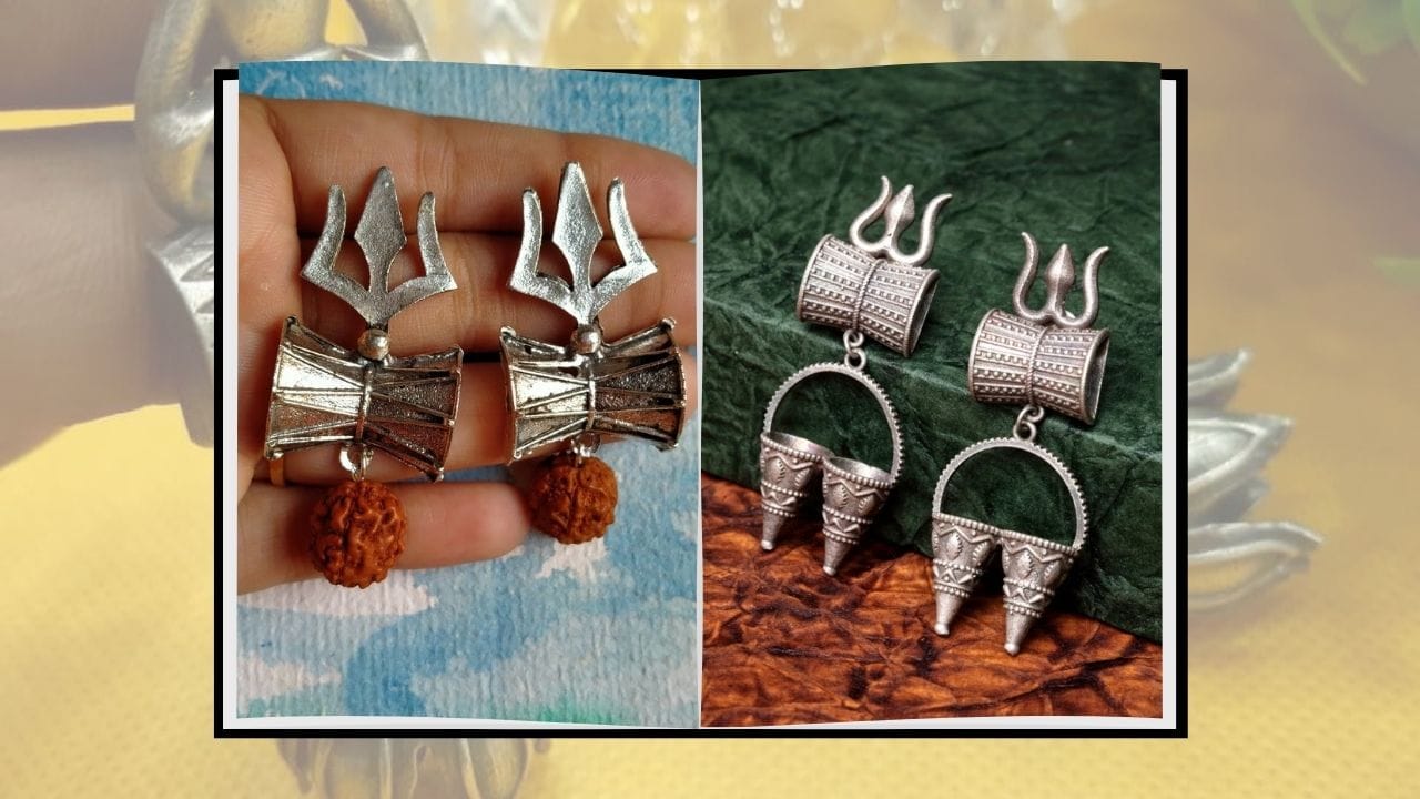 ડમરૂ ડિઝાઇન ઈયરિંગ્સ:
ડમરૂ પણ ભગવાન શિવ સાથે જોડાયેલું મહત્વપૂર્ણ પ્રતિક છે. હૂક સ્ટાઈલ કે સ્ટડ્સમાં મળતા આ ઈયરિંગ્સ તમારા એથનિક લુકને ખાસ આધ્યાત્મિક ટચ આપે છે. ખાસ કરીને લાંબા ચહેરા પર આ ડિઝાઇન ખૂબ જ જચે છે. (Image Credit Source: Google) 
