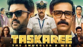 OTT પર ઈમરાન હાશમીનો દબદબો, 'તસ્કરી' વેબસિરીઝે મચાવી ધમાલ